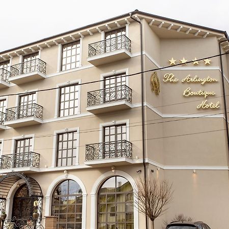 The Arlington Boutique Hotel Craiova Bagian luar foto